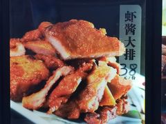-大城·烧烤海鲜大排档(台东店)