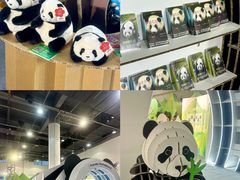 -杭州白马湖国际会展中心