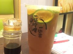 一些柠檬茶-一些柠檬一些茶(西村店)
