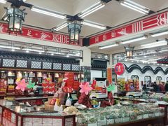 -采芝斋评弹茶馆(观前街店)