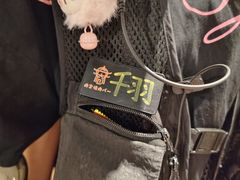 -肉仓焼肉バー(烟台山店)