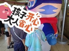 -龙塔