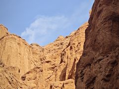 -天山神秘大峡谷