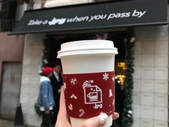 -JPG coffee(广州体育西店)