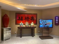 -广州中心皇冠假日酒店·百粤楼