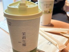 -阿嬷手作(成都万象城店)