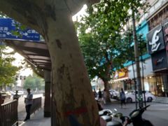 -仟吉KenGee(建文店)