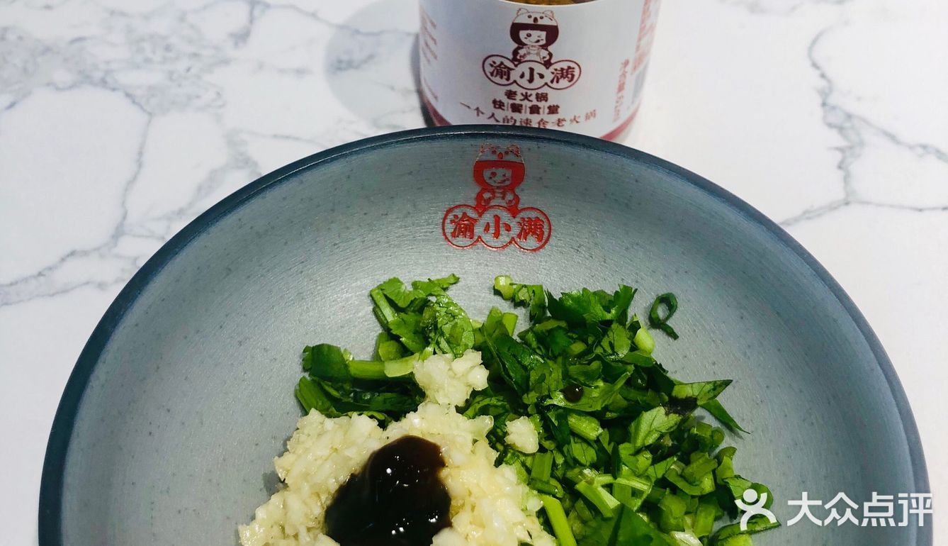 网上团购的有几种套餐，根据自己喜好选择