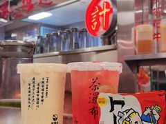 -燃计沙茶皇·香港沙茶火锅(人广旗舰店)