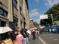 -上海四行仓库抗战纪念馆