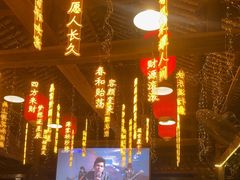 -鹅滋道(甘坑古镇店)