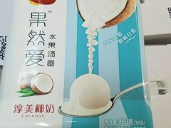 -BETTER拜特精品超市(丹尼斯一天地店)