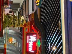 -牛New寿喜烧(金鹰世界店)