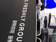 -瑞幸咖啡(南昌国际金融中心店)