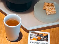 -tea'stone (万象天地店)