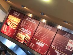 菜单-The Habit Burger Grill 哈比特汉堡(复兴soho店)