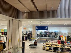 -BIGOFFS 超级折扣(仁恒伊势丹店)