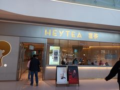 -壹海城ONE MALL