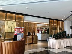 -北京厨房(西安SKP店)