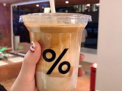-% Arabica阿拉比卡咖啡(武汉天地店)
