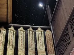 -峨眉山报国寺