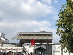 -裕兴记·三虾面(西北街总店)