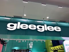 -gleeglee乐溢亦茶(合生汇店)