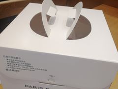 -巴黎贝甜(熙悦汇店)
