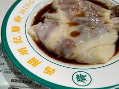 -西关明记肠粉·亚洲地标美食(北京路店)