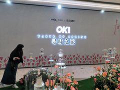 -石家庄万象城