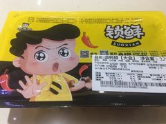-周黑鸭(北京南站七店)