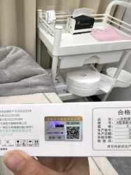 -深圳医恒美医疗美容
