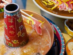 -羊大爷涮肉(亮马桥店)