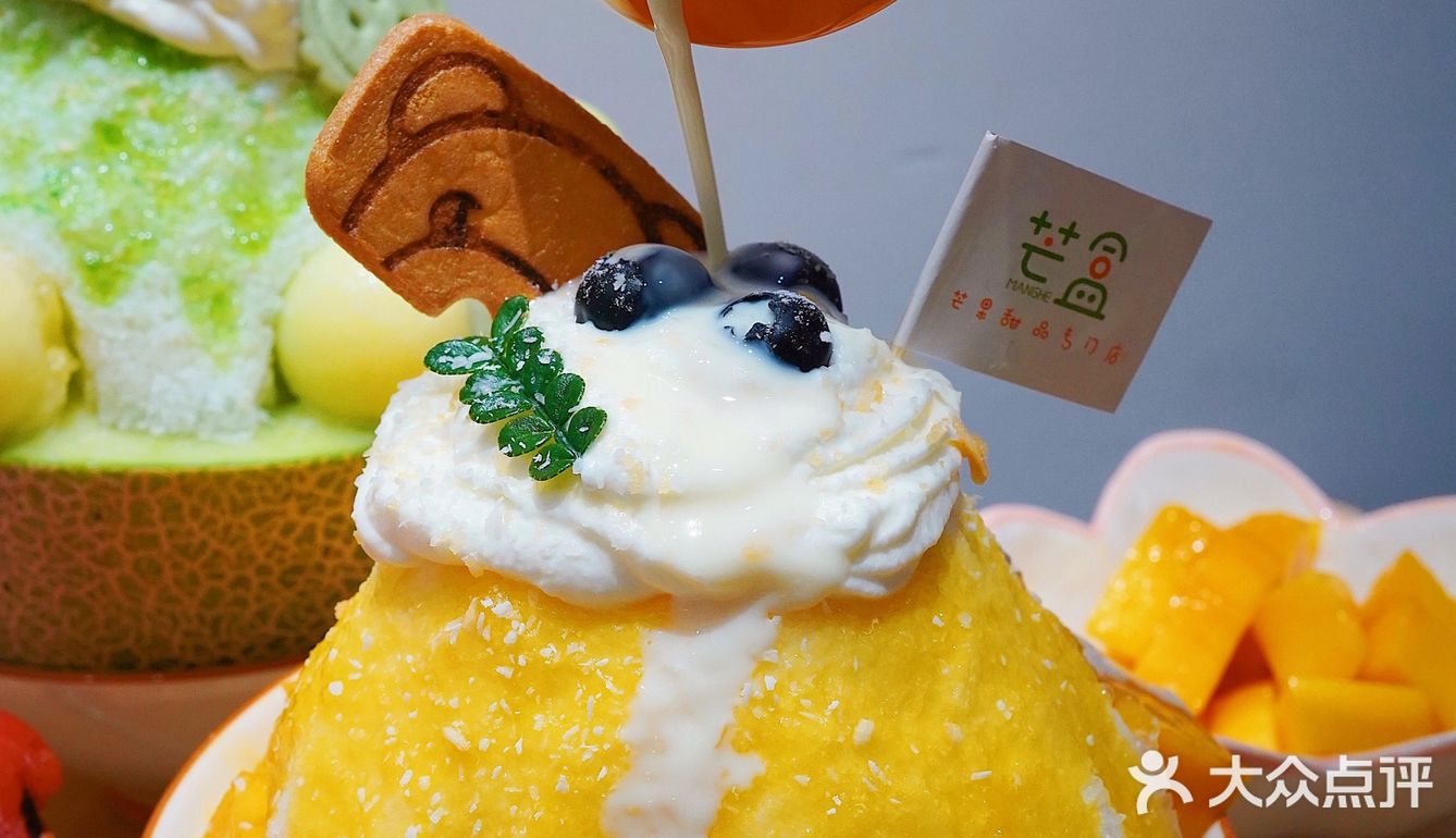 杭州首家60渣男柠檬冰杭州性价比zui高刨冰店人均1005