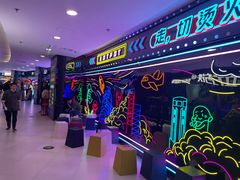 -哥老官重庆美蛙鱼头(日月光店)
