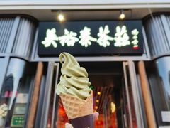 -王府井步行街