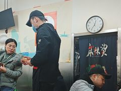 -郭记小街麻辣烫(南小街总店)