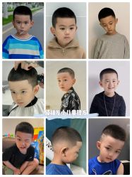 -Oh my head 发小儿童理发(探十里店)