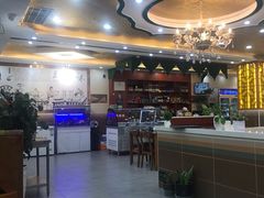 大堂-西域美食(清河店)