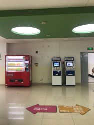 -保定市儿童医院