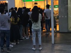 -1点点(银座和谐广场店)