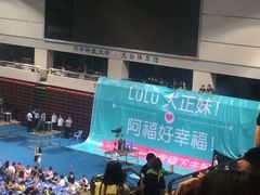 -华中科技大学光谷体育馆