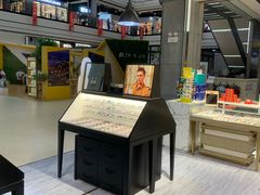 -宝岛眼镜(武汉南湖店)