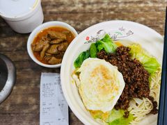 -天府面庄(天平路店)