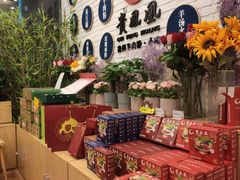 -贵凤凰贵州米粉(五道口店)
