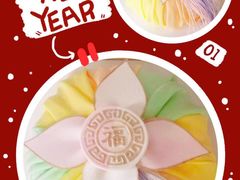 -李奥斯汀蛋糕商务茶歇·甜品台·企业活动团建(长寿路店)