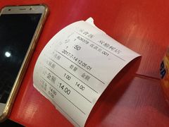-陕味食族油泼面·小炒盖码面(双榆树店)