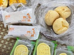 -闻酥园(青羊区文殊坊店)