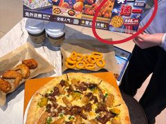 -达美乐比萨(骏壹万邦广场店)