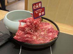 -極屋鮨牛 · 烧肉酒场(时代C馆店)